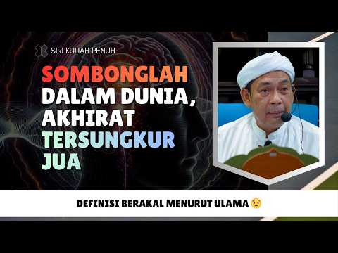 Adakah Ilmu Tauhid Membekas Dalam Jiwa Kita?   | Ustaz Ahmad Rizam