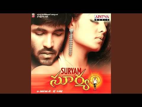Neeli Kannula — watch video