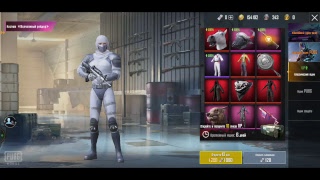 PUBG