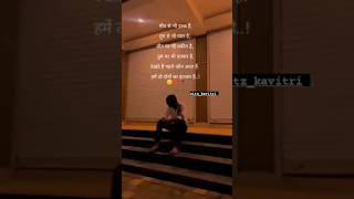 Download lagu sad shayari status WhatsApp video 💗 mood off shayari WhatsApp status video #shorts mp3