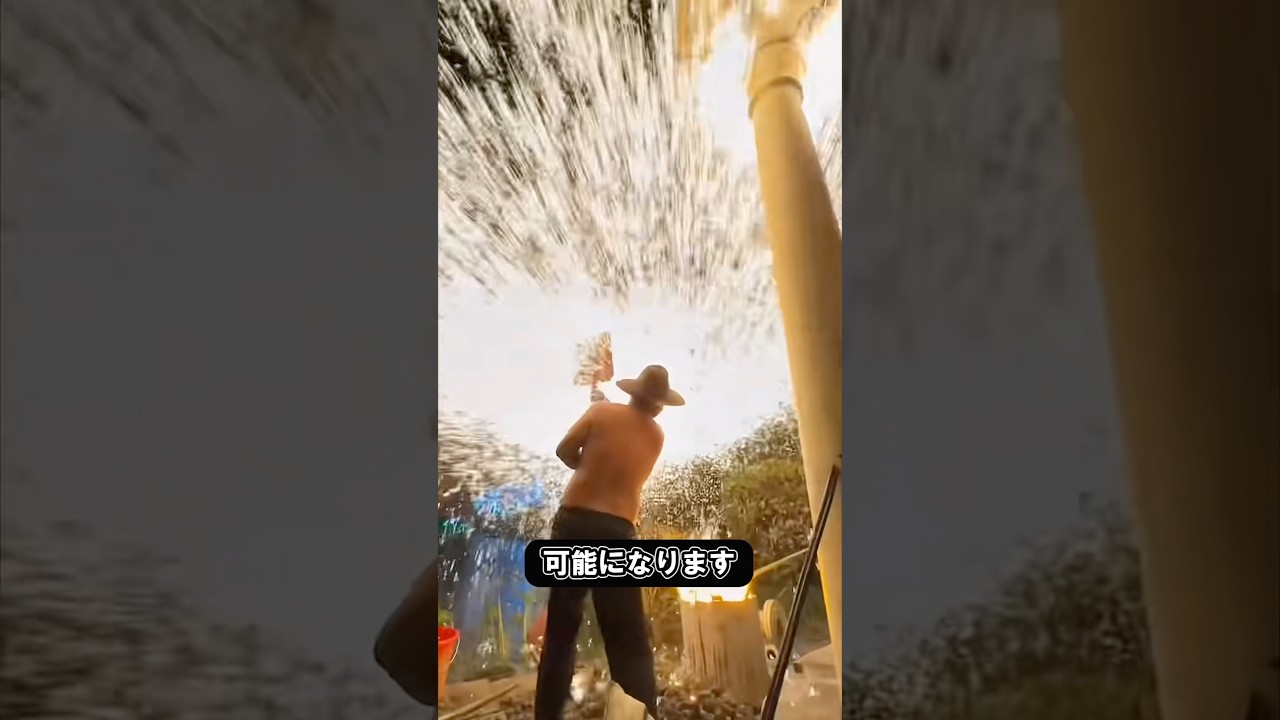 中国の熱すぎる伝統文化