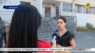 «Երբեմն թվում է՝ ԱԳՆ-ն պետք է արձագանքի իշխող ուժի հայտարարություններին». ադրբեջանագետ