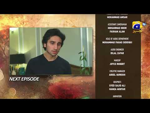 Sirf Tum Episode 37 Teaser - 18th August 2023 - HAR PAL GEO