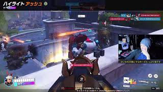 【オーバーウォッチ】KUU Night RADIO #102【Twitchアーカイブ】