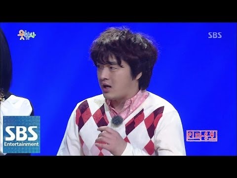 선미, 남호연 향해 물세례 @웃찾사 140314