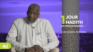 Le sens du jeûne de Chaaban (3/40)