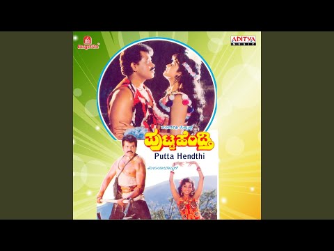 download lagu mp3 mp4 Haado, download lagu Haado gratis, unduh video klip Haado