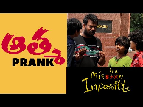 Mishan Impossible Movie Prank | Telugu Pranks | Telugu Pranks in Hyderabad 2022 | FunPataka Video