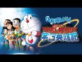 Doraemon Space Heroes Full Movie In Telugu Doremonandnobita Cartoon Viralvideo Doraemon