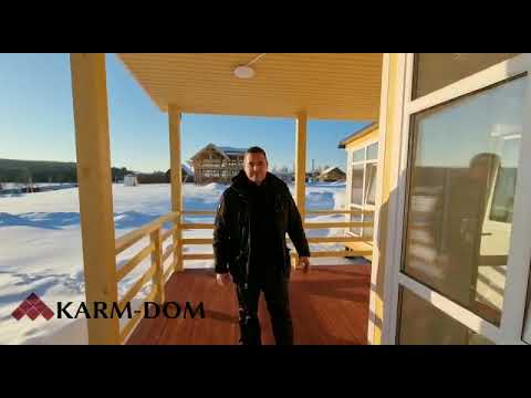 Маленький модульный дом