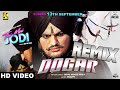 Dogar Remix | Bass Boosted | Sidhu Moosewala | Teri Meri Jodi | Snappy | ft. P.B.K Studio