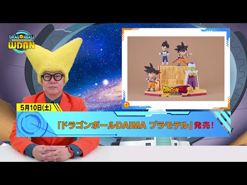 Embedded YouTube video