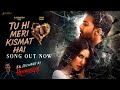 Tu Hi Meri Kismat Hai Ek Deewane Ki Deewaniyat Harshvardhan Sonam Vg8fun