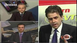 Στη Σέντρα 27 3 2016