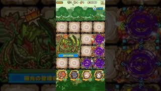 サモンズボード ソウルダンジョン 神 オート周回 ベル クラネル تنزيل الموسيقى Mp3 مجانا サモンズボード ソウルダンジョン 神 オート周回 ベル クラネル تنزيل الموسيقى Mp3 مجانا