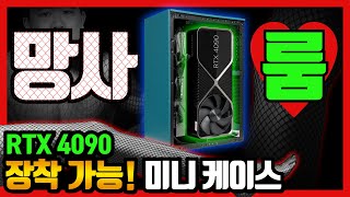 퀘이사존