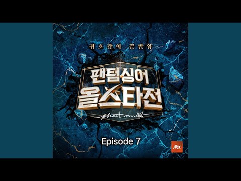 Je Te Le Donne (Je Te Le Donne)