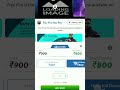Winzo Gold Free Fire Diamond Winzo Gold Free Fire Diamond Kaise Le Ff Winzo Gold Tournament Shorts