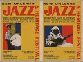 Duke Ellington in New Orleans 1970 🎵 [13/16] Love Scene
