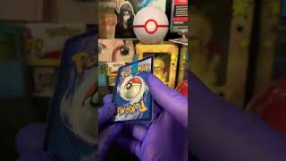 Gus’s who that pokemon? #pokemon #pokemoncards #pokemontcg #bestpokemon54 #whosthatpokemon