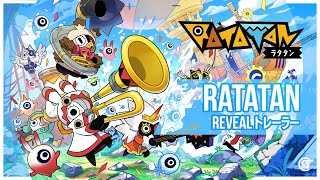 RATATAN (Multi-Language) video 1