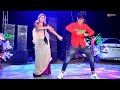तू बनजा बलम सपेरो Tu Banja Balam Sapero Satto Gurjar Mahi Alwar Dance Vi