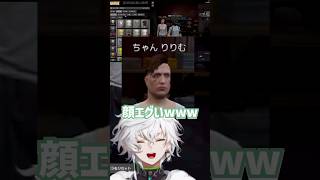 りりむカゲツのNPC無言ショッピング【#MADTOWN /魔界ノりりむ/叢雲カゲツ/かんせる】#にじさんじ切り抜き #shorts