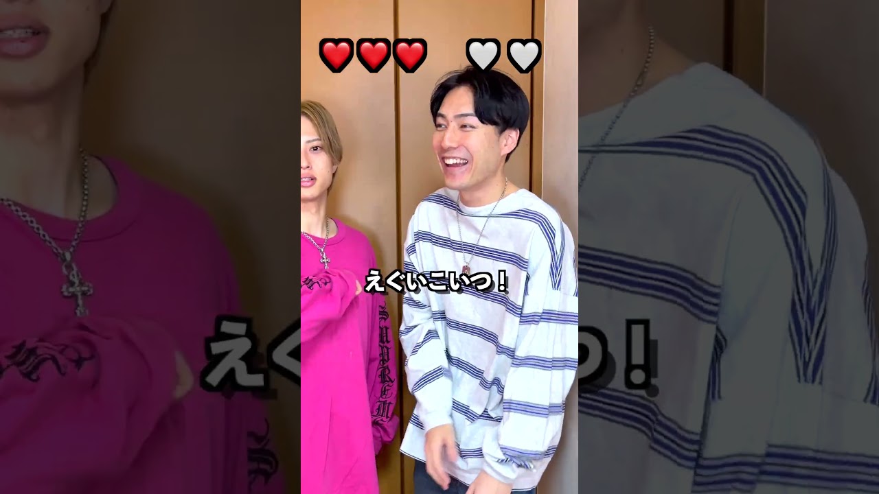 穴を埋めて文字を作るゲームでまさかの回答www #ジャスティスター #shorts #tiktok