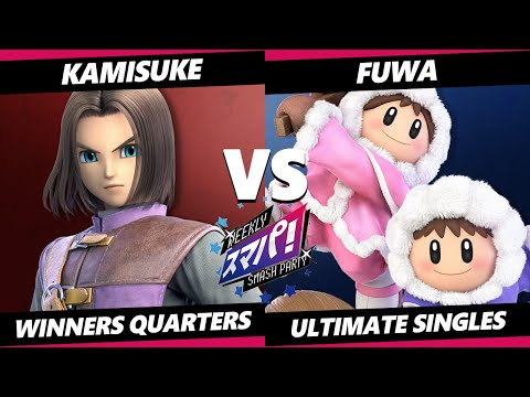 Sumapa 77 - kamisuke (Hero) Vs. Fuwa (Ice Climbers) SSBU Ultimate Tournament