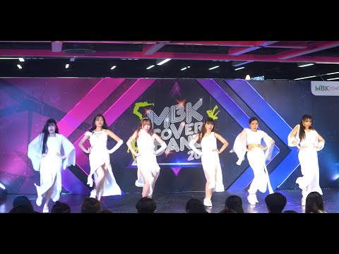 200930 (4K) Be-Bright cover GFRIEND - Apple @ MBK Cover Dance 2020