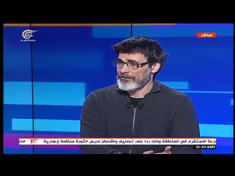 About the Eurovision contest in Israel