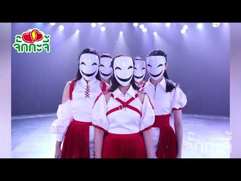 “ลาสต์ ไอดอล” ส่ง “EGAO” ปล่อย MV “หน้ากากน้ำตา” ผ่านฝีมือผู้กำกับสายดาร์ค คลัง-คูณคลัง