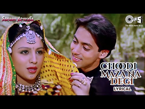 Choodi Maza Na Degi (Lyrical) — watch video