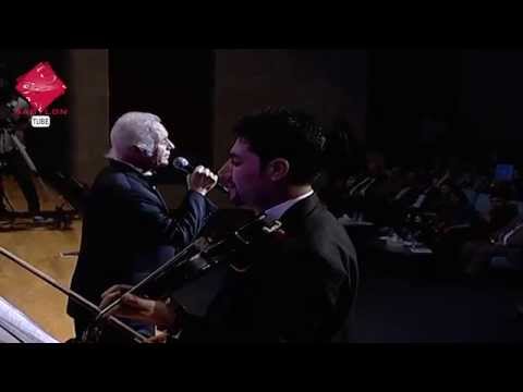 Homer Dizeyi - Hoy Nar