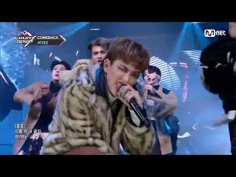 My First Impressions of ATEEZ