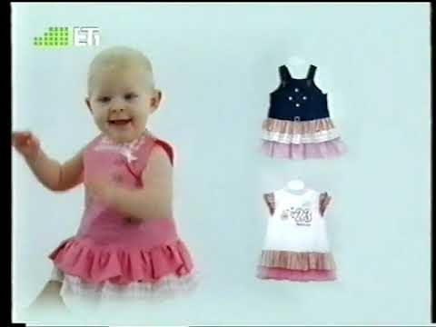 2004 05 Top Team's Cup Semifinal Dukla Liberec vs Olympiacos