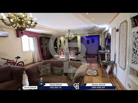 Property video thumbnail