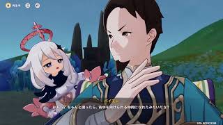 原神プレイ動画season6　その47