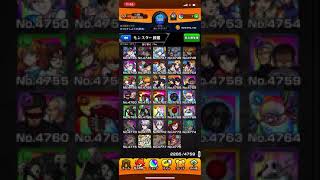 【必見】モンスト エヴァンゲリオンコラボ最終考察！(ガチャキャラ)