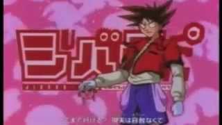 ジバクくんop 誰も知らない地図で Full 高音質 懐かしアニメ تحميل اغاني مجانا