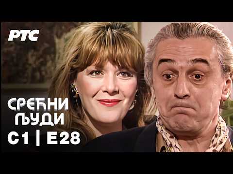 Srećni ljudi | Sezona 1 | Epizoda 28 (domaća serija)