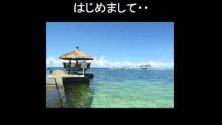 リウマチの痛みを改善する４のステップ