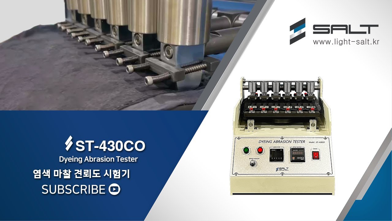 Dyeing Abrasion Tester ST-430CO
