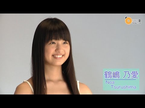 popteen】鶴嶋 乃愛(のあ)Noa Tsurushima まとめ , NAVER まとめ