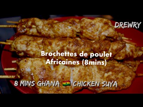 Brochettes de poulet Africaines tendres / Ghana chicken kebab