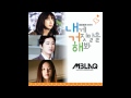 MBLAQ [엠블랙] - I Belong To You [Lie To Me OST ...