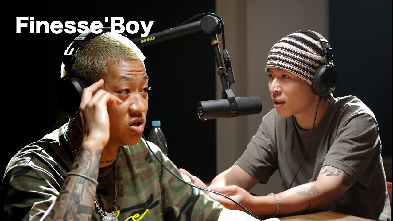 [討論] EP19「 Finesse'Boy 」 麥什麼音樂 S2 - 看板Hip-Hop - PTT網頁版