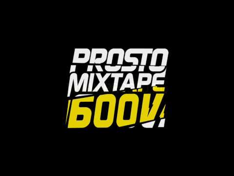 Sokół, VNM - Jestem swój