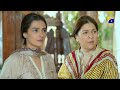 Dil e Momin - New Promo Episode 12 - Faysal Quraishi - Momal Sheikh - Har Pal Geo