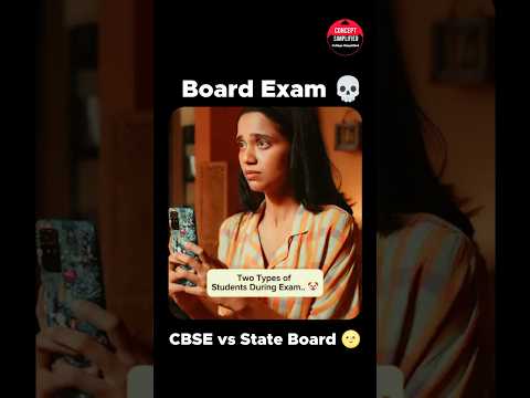 2 Type of Board Exam Students | CBSE vs State Board #shorts #class12 #class10 #boardexam #trending